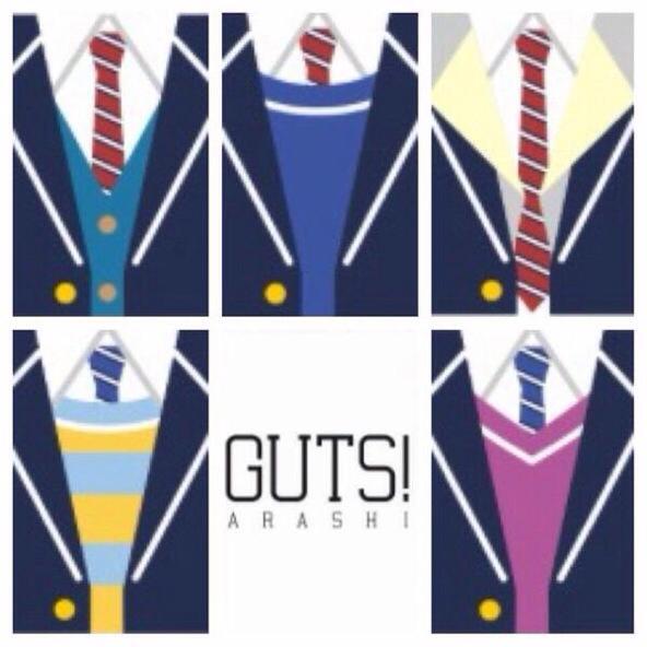 secakyun9's tweet photo. GUTS!/嵐
10RT→カス曲 
50RT→ゴミ曲 
100RT→普通曲 
200RT→人気曲 
300RT→超人気曲 
500RT→神曲 
1000RT→超神曲 https://t.co/ZYw4TDE1Ea