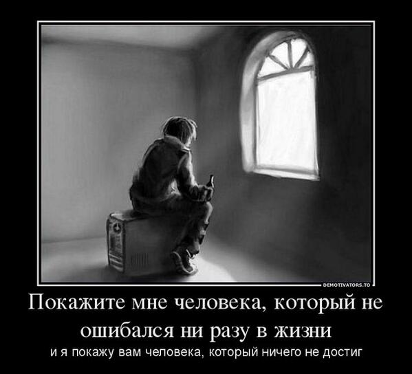 Verayrm's tweet photo. http://t.co/x6HYp8Av8X