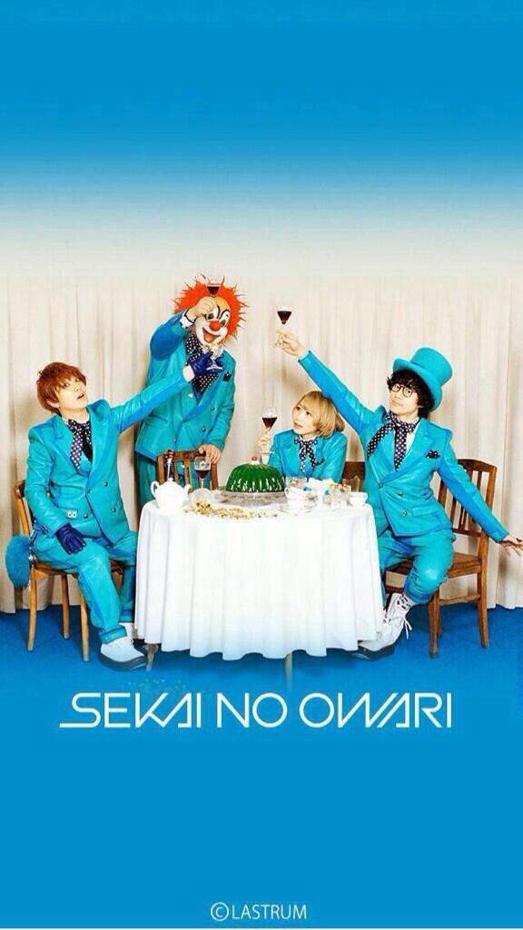 ryoutaman19's tweet photo. SEKAI NO OWARIってどんなグループ？

100RT ちょっと有名
200RT 知ってる人は知ってる
300RT Mすてでれるくらい
400RT 知らない人はいない
500RT 神も認める
#SEKAINOOWARI http://t.co/BlO3vgwGFm
