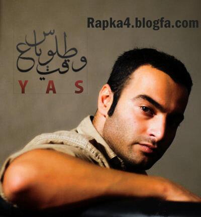 sajad (@sajad) on Twitter photo 