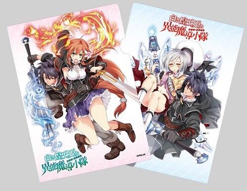 松之鐘流 Canel2501 Twitter