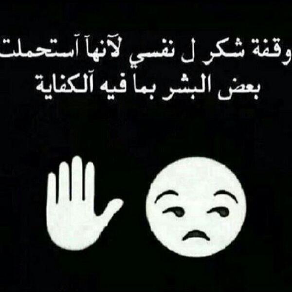 hamshams9's tweet photo. http://t.co/2ASYZOWinM