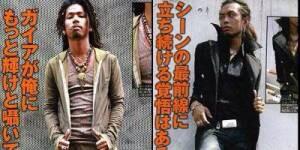 Uzivatel ナイケル ジャクソン Na Twitteru ガイアが俺にもっと輝けと轟いている シーンの最前線に立ち続ける覚悟はあるか Http T Co Pfle0yo64x