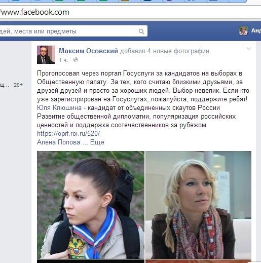 Андрей ЕМЕЛИН tweet media