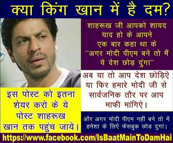 poetrahuldelhi's tweet image. #May16WithArnab @yogrishiramdev @narendramodi #ModifiedKashi @sudhirchaudhary @ZeeNews_PK