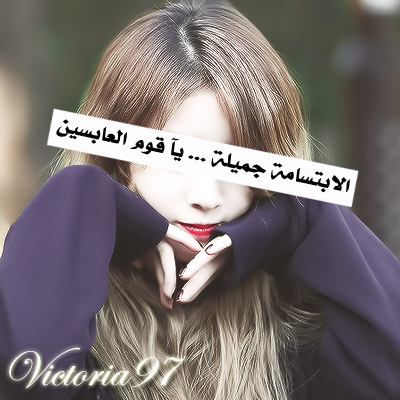 moonsaad93's tweet photo. http://t.co/P9clko1337