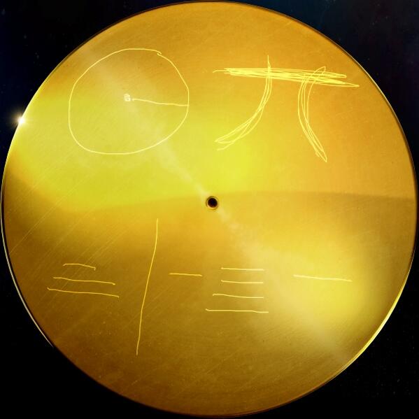 InstallingAwe's tweet photo. #COSMOSmessage http://t.co/tG5LiHqu4w