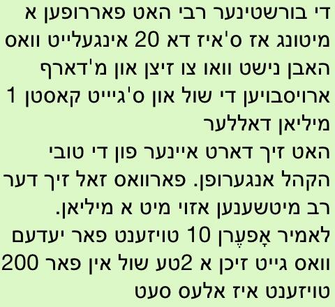 KolMavaser0's tweet photo. http://t.co/JMkqN4g6AJ
