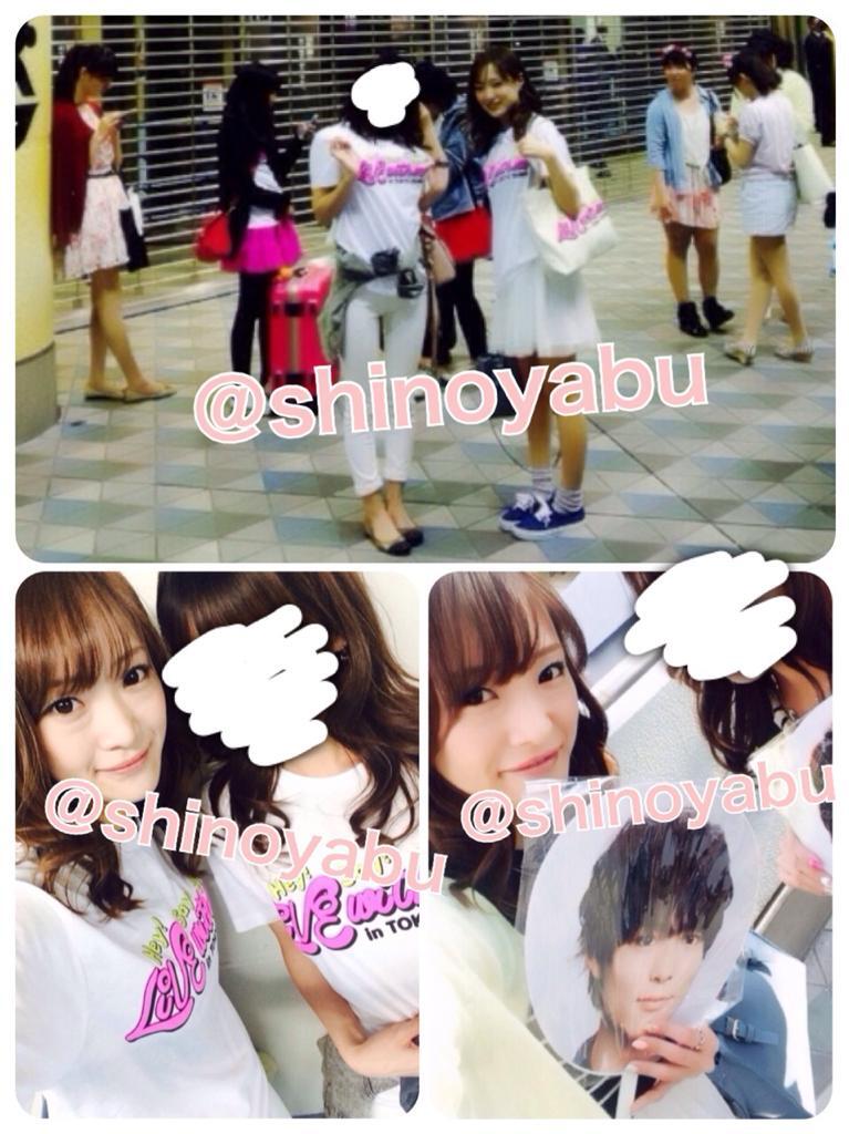 おさるさん Shinoyabu フライデー Hey Say Jump 薮宏太の交際相手の詳細 名前は菅 忍さん 都内で薮と同棲中 先日行われたhey Say Jump東京ドーム公演 Live With Meにも参加していた模様 Http T Co Aqjho8dwgz おさるさん Shinoyabu フライデー Hey Say Jump 薮宏太の交際相手の詳細 名前は菅 忍さん 都内で薮と同棲中 先日行われたhey Say Jump東京ドーム公演 Live With Meにも参加していた模様 Http T Co Aqjho8dwgz