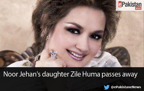 ePakistanSocial's tweet photo. Zille Huma, daughter of the legendary singer Noor Jehan, passed away on Friday #RIP #ZilleHuma http://t.co/ISxFAMuUH5