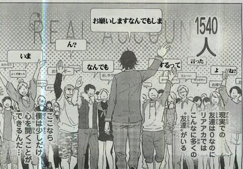 こういうのはしってる 