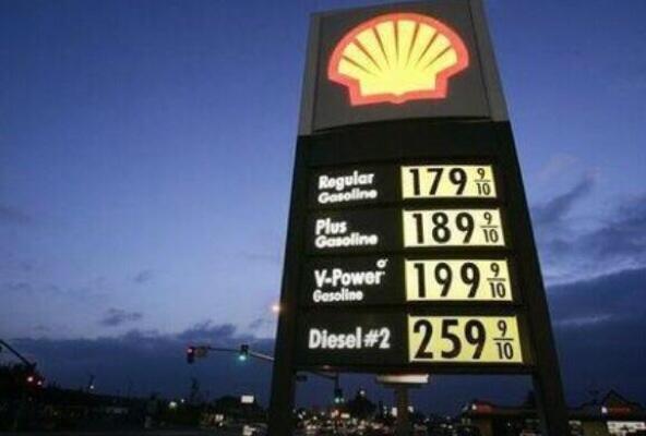 relatable tweet media