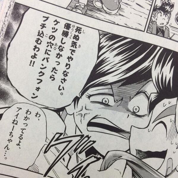 漫画バンク ヒーロー ヒーロー 漫画バンク