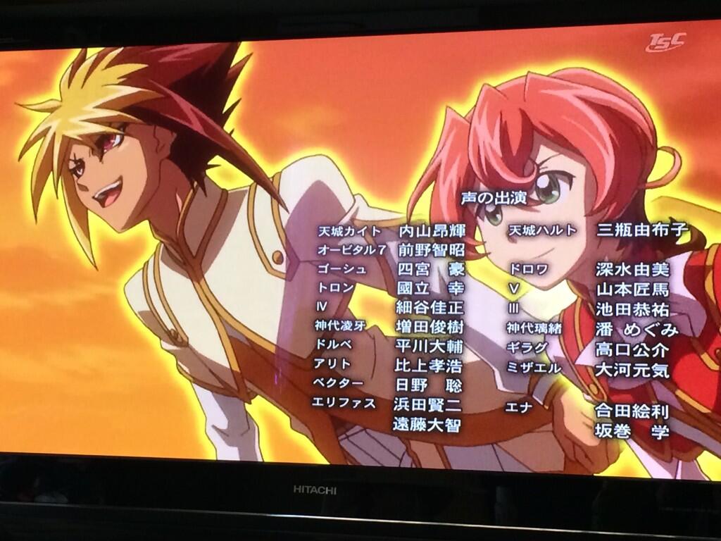 神城ユウキ Comicoチャレンジ い 今時の遊戯王は人間が空飛べるのか というか声優豪華 Http T Co 8ynft5s5xd 神城ユウキ Comicoチャレンジ い 今時の遊戯王は人間が空飛べるのか というか声優豪華 Http T Co 8ynft5s5xd