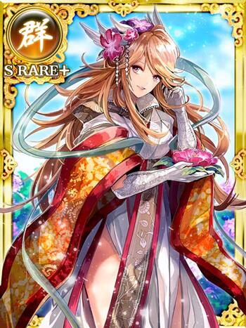 三国志バトルのtwitterイラスト検索結果 古い順