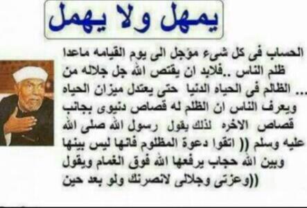 trtar95 tweet picture