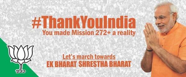 manishbhalala's tweet image. 