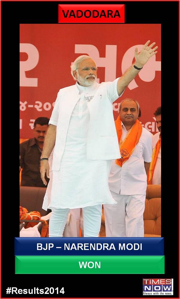 amolsarnaik's tweet image. &quot;@timesnow: .@narendramodi wins the Vadodara seat by a record margin of 5,70,128 votes #Results2014 #ModiAt7RCR http://t.co/HI8HPASTM9&quot;