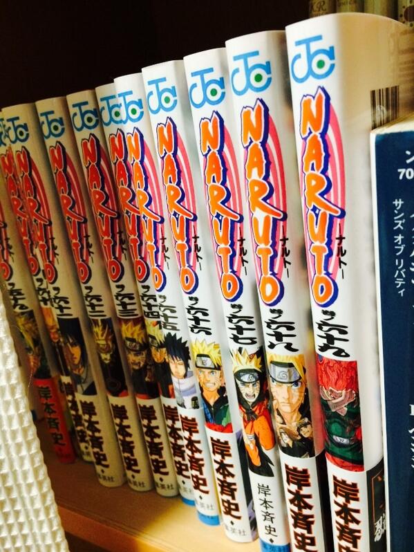 みる 何気無くnarutoの漫画眺めてたんだけど68巻の背表紙変だね ちな初版 Http T Co Oaafonaarj