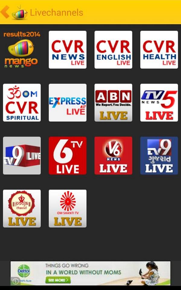 telugufilmnagar's tweet photo. Install #MyMangoApp on your mobile and watch the latest news ! #IndianElectionsResults2014 LIVE only on @Mango_News http://t.co/ebTgNeYjQR