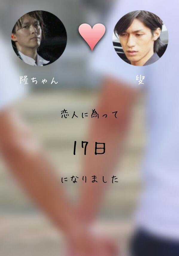 s____xxx__'s tweet photo. .

乙女チックな事を仕手みた

. http://t.co/rWPMQtKEvC