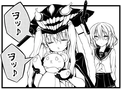 秘密の一人遊びを目撃されるヲ級ちゃん(健全 