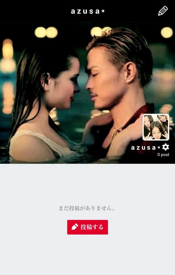 ryupi_xxx's tweet photo. LINEのホームこれにした∠( ˙-˙ )／ http://t.co/h5oxqA3Kzg