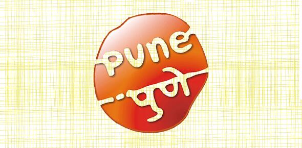 Webwingz's tweet image. Pune – Web Design and Development Hub
#WebDesignPune 
#WebDevelopmentHub
goo.gl/7gsYq5