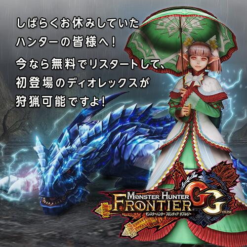 紙リス Ryotaro2ndg Twitter