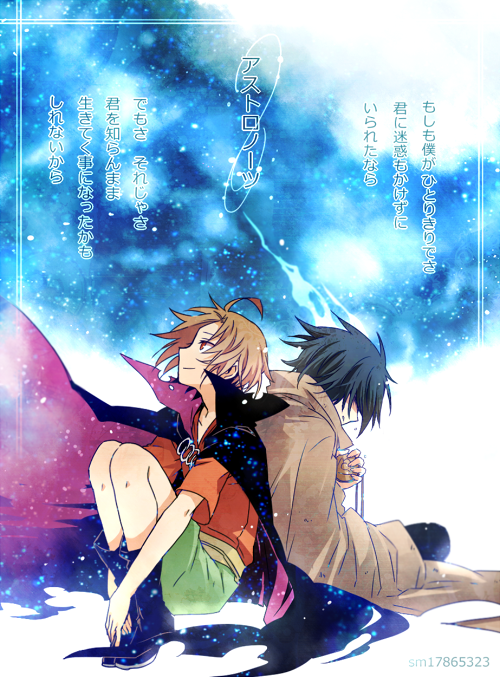 戦勇のtwitterイラスト検索結果 古い順