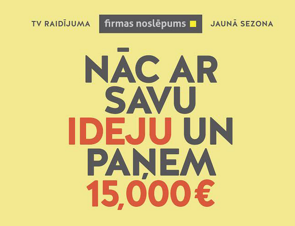 Inkubators's tweet photo. No 12. maija sākas pieteikšanās jauno uzņēmēju sacensībām Firmas noslēpums, ko organizē @LIAALatvija un @SEB_Latvia http://t.co/FexzqM58FL