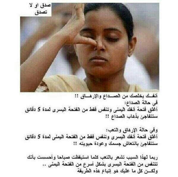 ولد الهزازي توب (@mohamd11qq) on Twitter photo 
