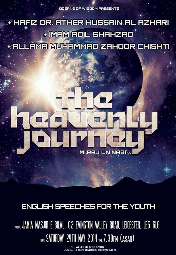 NaqshbandCentre's tweet image. MashaAllah, very beneficial event in #Leicester on the Isra wal Mi'raj! The Heavenly Journey. Not one to miss :)