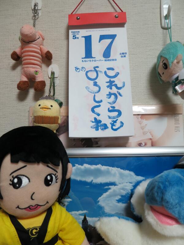 埋め込み画像への固定リンク