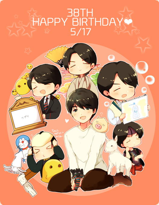 井ノ原快彦のtwitterイラスト検索結果 古い順