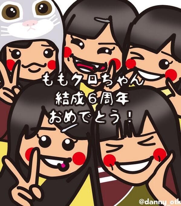 埋め込み画像への固定リンク