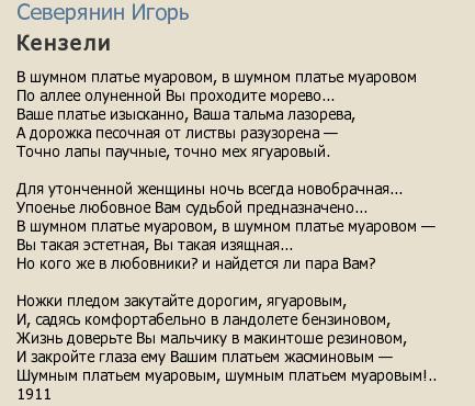 Moiseich's tweet photo. @Moiseich http://t.co/F8TLpwuVLo
