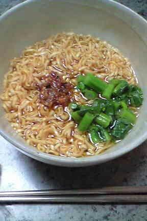 チキンラーメンアレンジレシピ Chikin Ramen Twitter チキンラーメンアレンジレシピ Chikin Ramen Twitter