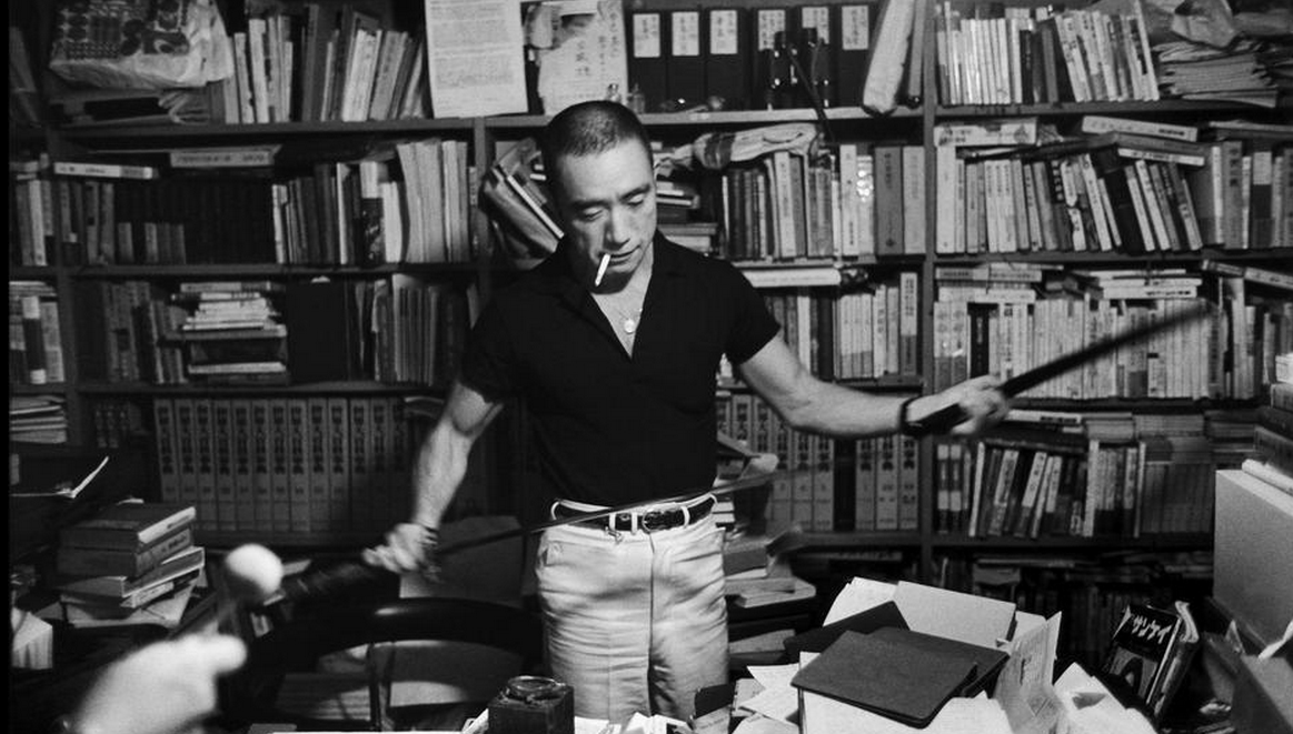 Mishima writer image