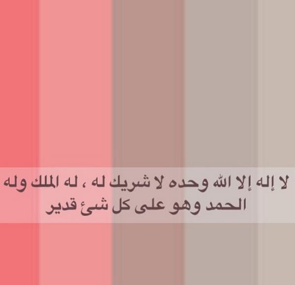 Toog_looj's tweet image. 