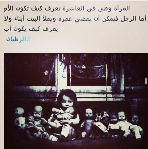 3houdsk's tweet photo. http://t.co/2VLIB5Cf5U