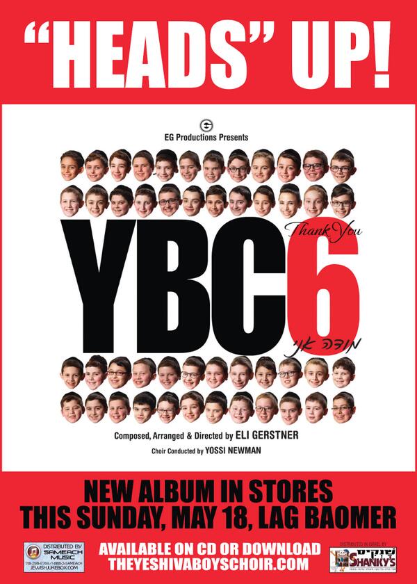 Sameach Music (@sameachmusic) on Twitter photo Are you ready for Sunday!!?? <a href="/YBCchoir/">Yeshiva Boys Choir</a> YBC 6 - Modeh Ani jewishjukebox.com/products/chass… Are you ready for Sunday!!?? <a href="/YBCchoir/">Yeshiva Boys Choir</a> YBC 6 - Modeh Ani jewishjukebox.com/products/chass…