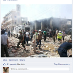 Photo by Syrian Revolutionist (@SyrRevo)