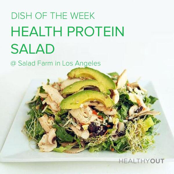 HealthyOut's tweet image. Our HealthyOut dish of the week: Thanks Cathleen C. for finding this healthy gem- Healthy Protein Salad @ Salad Farm.
