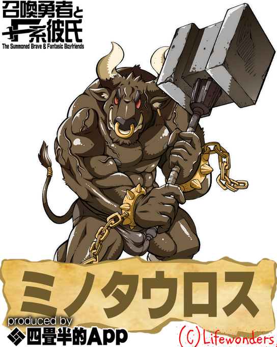 対峙のtwitterイラスト検索結果 古い順 対峙のtwitterイラスト検索結果 古い順