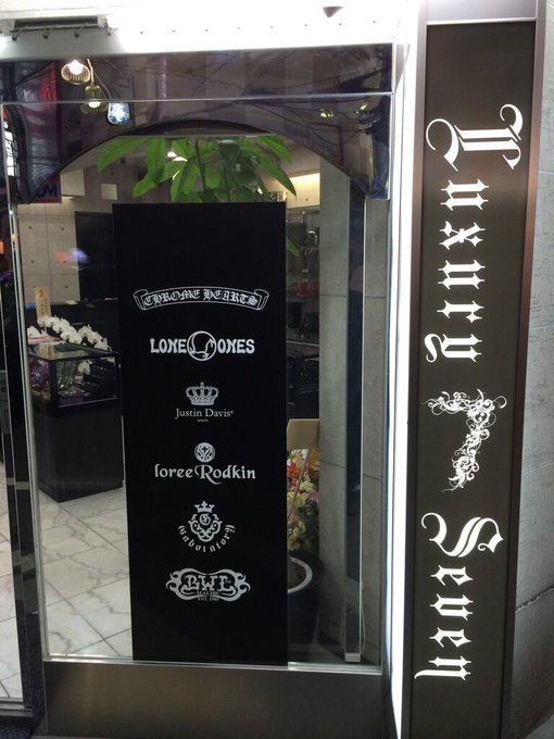 Luxurysevenさん の人気ツイート 3 Whotwi グラフィカルtwitter分析