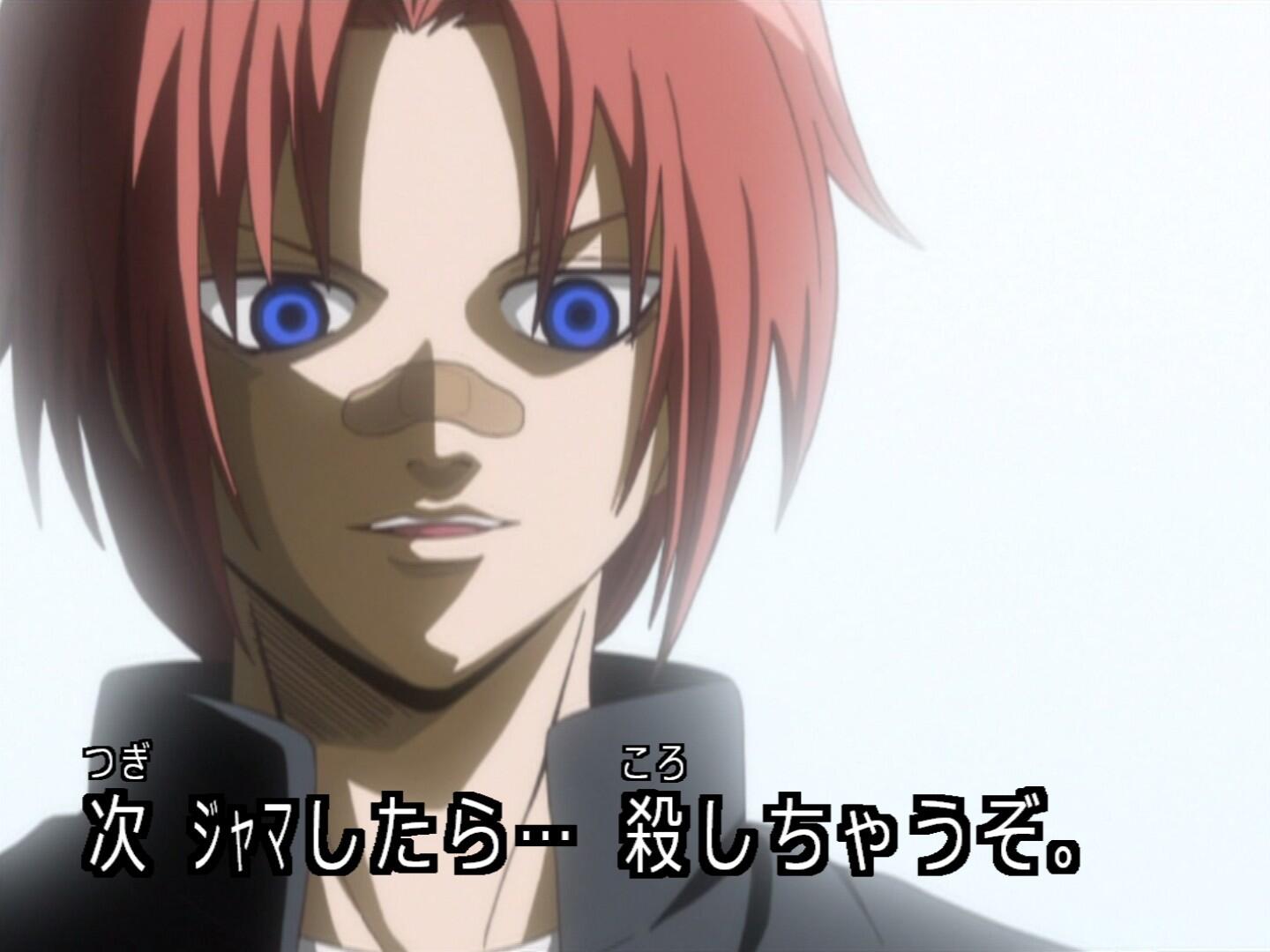 嘲笑のひよこ すすき 本日6月1日は 銀魂 の春雨第七師団 春雨の雷槍 団長 神威の誕生日 おめでとうゲソ 6月1日は神威の誕生日 神威誕14 神威生誕祭14 神威生誕祭