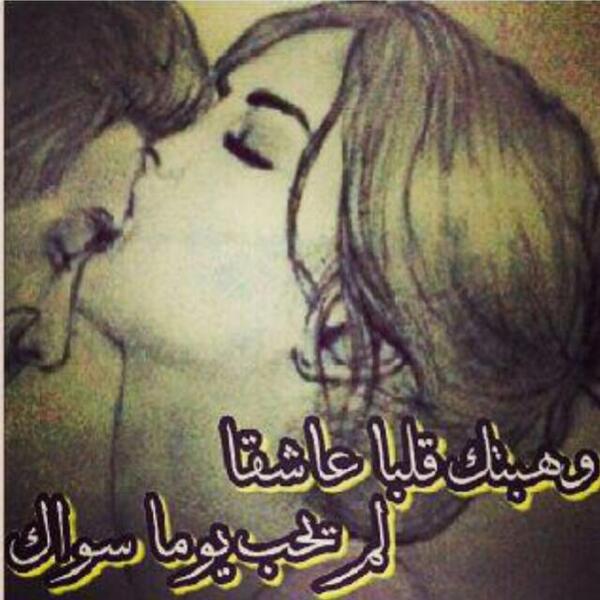 Malekkh77's tweet photo. http://t.co/d1zYm6EzOP