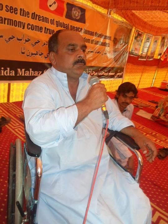 Karachi_TimeZ's tweet photo. State atrocities are continuing in sindh against the #JSMM,Today more #JSMM leader killed by #ISI.@UN @AHRC @PMOIndia http://t.co/vI5PT0ena7