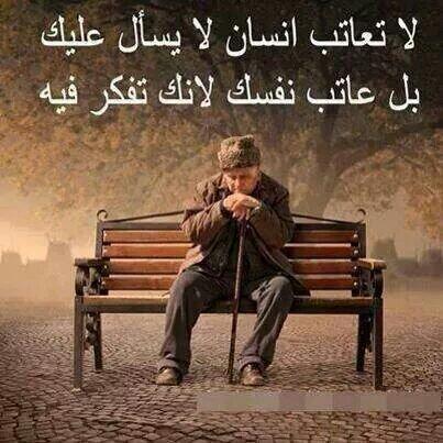moonsaad93's tweet photo. http://t.co/ILH2Lh7pT5